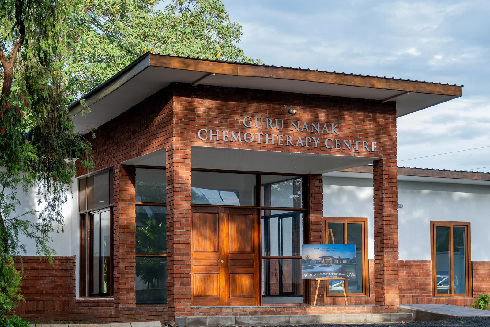 Guru Nanak Chemotherapy Centre